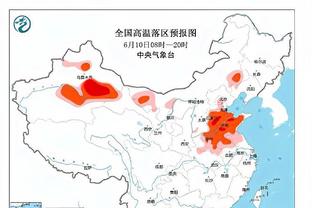 开云网页版在线登录入口官网截图0